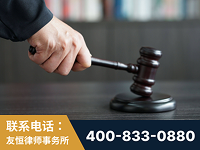 桂林-“易通贷平台”非法吸收公众存款案-郑祥律师