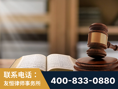 桂林-刑事律师