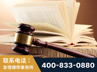 桂林-杨凌波律师