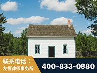 桂林-外籍继承人推翻八份遗嘱案-杨凌波律师